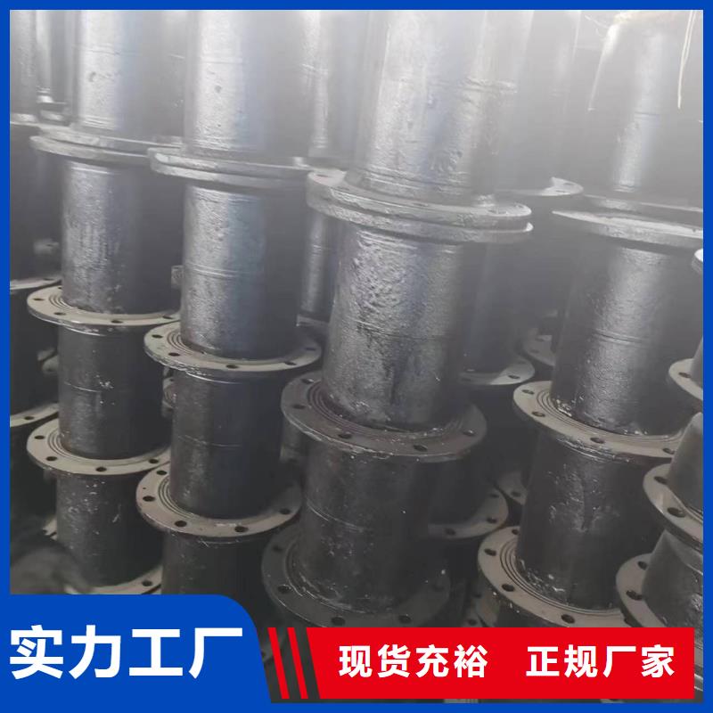 全椒、凤阳、琅琊、天长地区优质球墨铸铁管供应专家——飞翔铸业滁州分公司