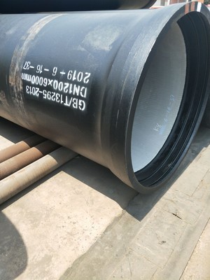 T型球墨铸铁管与不同接口方式球墨铸铁管的比较分析