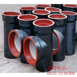 球墨铸铁管抢修配件DN1200规格齐全的优势与应用